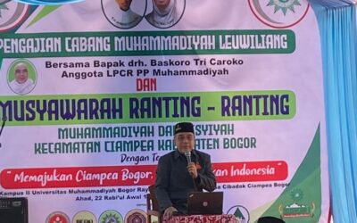 Sosialisasi LPCR PM Di Kecamatan Ciampea Bogor