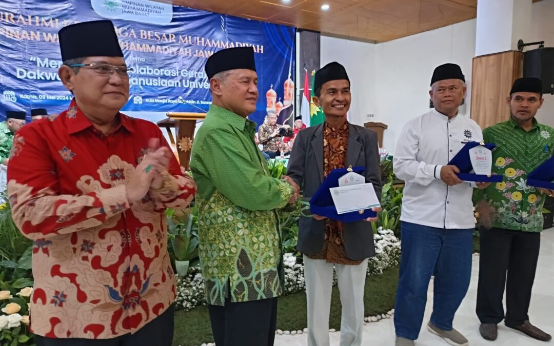 Inilah Juara Lomba Video Inovasi Kegiatan Ramadan Masjid Muhammadiyah se-Jawa Barat Tahun 2024