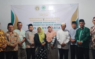 Pondok Pesantren Muhammadiyah Quran School (MQS) Yogyakarta Sambut Santri Baru Dan Resmikan Asrama Santri Putri