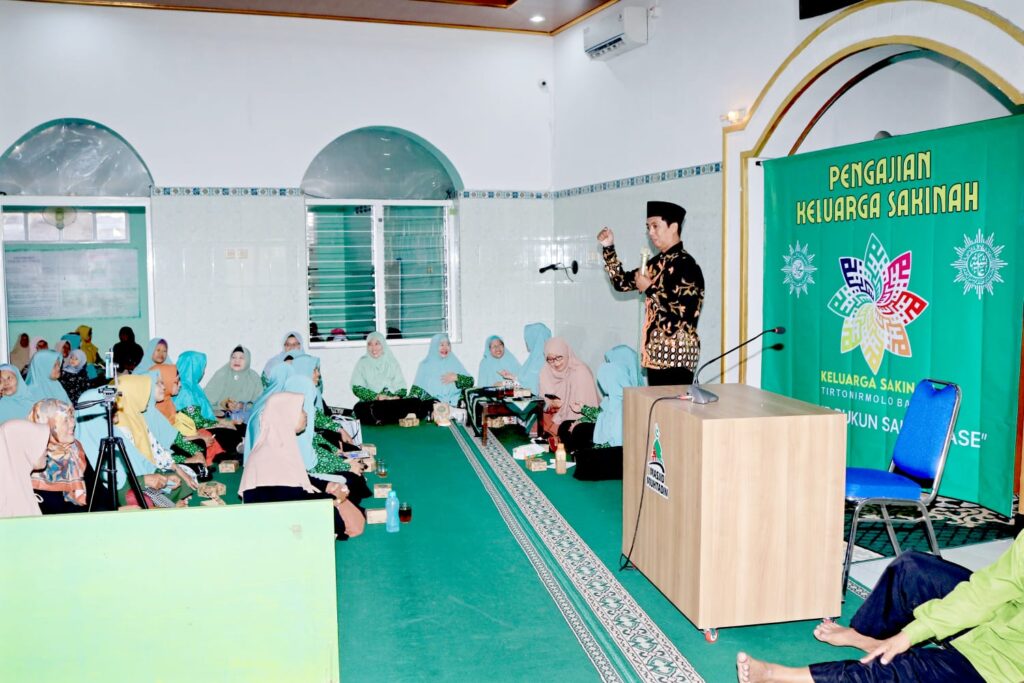 Pengajian Keluarga Sakinah Ranting Aisyiyah Tirtonirmolo Barat: Pra-prm Harus Sinergis Agar Menjadi "Pasangan Harmonis" Hadapi Tantangan Dakwah Yang Makin Dinamis