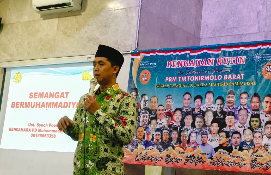 Ketua PRM Tirtonirmolo Barat: Ada Lima Jenis Ranting Muhammadiyah