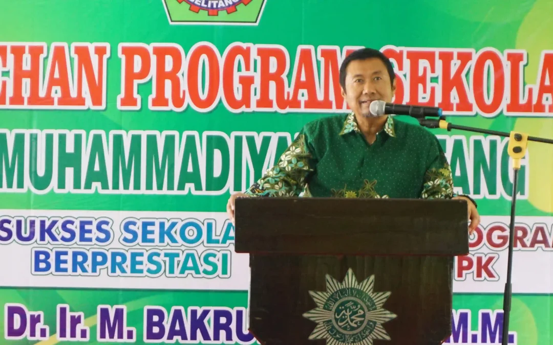 Upaya Meningkatkan Kualitas dan Keunggulan AUM, SMK Muhammadiyah Belitang Gelar Sarasehan