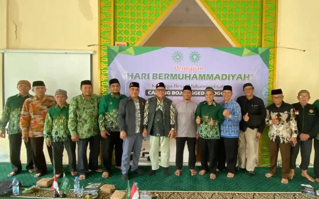 Pengajian di PCM Bojong Gede Mewujudkan Pemberdayaan Ekonomi dan Kolaborasi