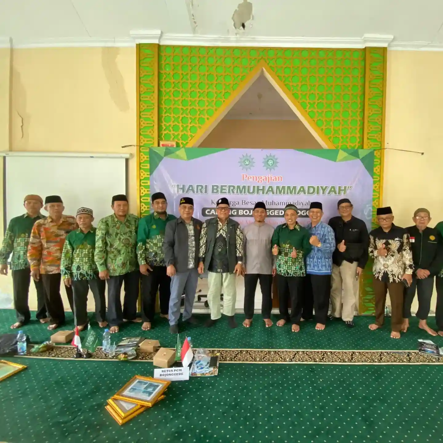 Pengajian di PCM Bojong Gede Mewujudkan Pemberdayaan Ekonomi dan Kolaborasi