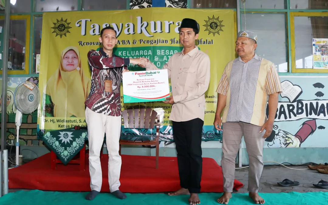 Perkuat Dakwah Digital PRM Tirtonirmolo Barat Dapat Bantuan dari Bank Panin Dubai Syariah