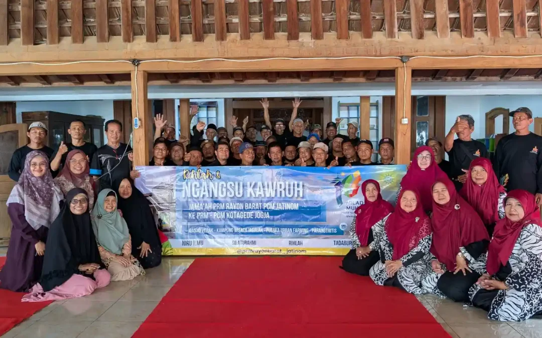 Tumbuh Bersama untuk Berkemajuan, PCM Kotagede Terima Silaturahmi PCM Jatinom Klaten