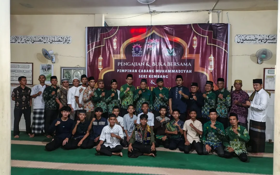 Safari Dakwah Pemuda Muhammadiyah Ogan Ilir