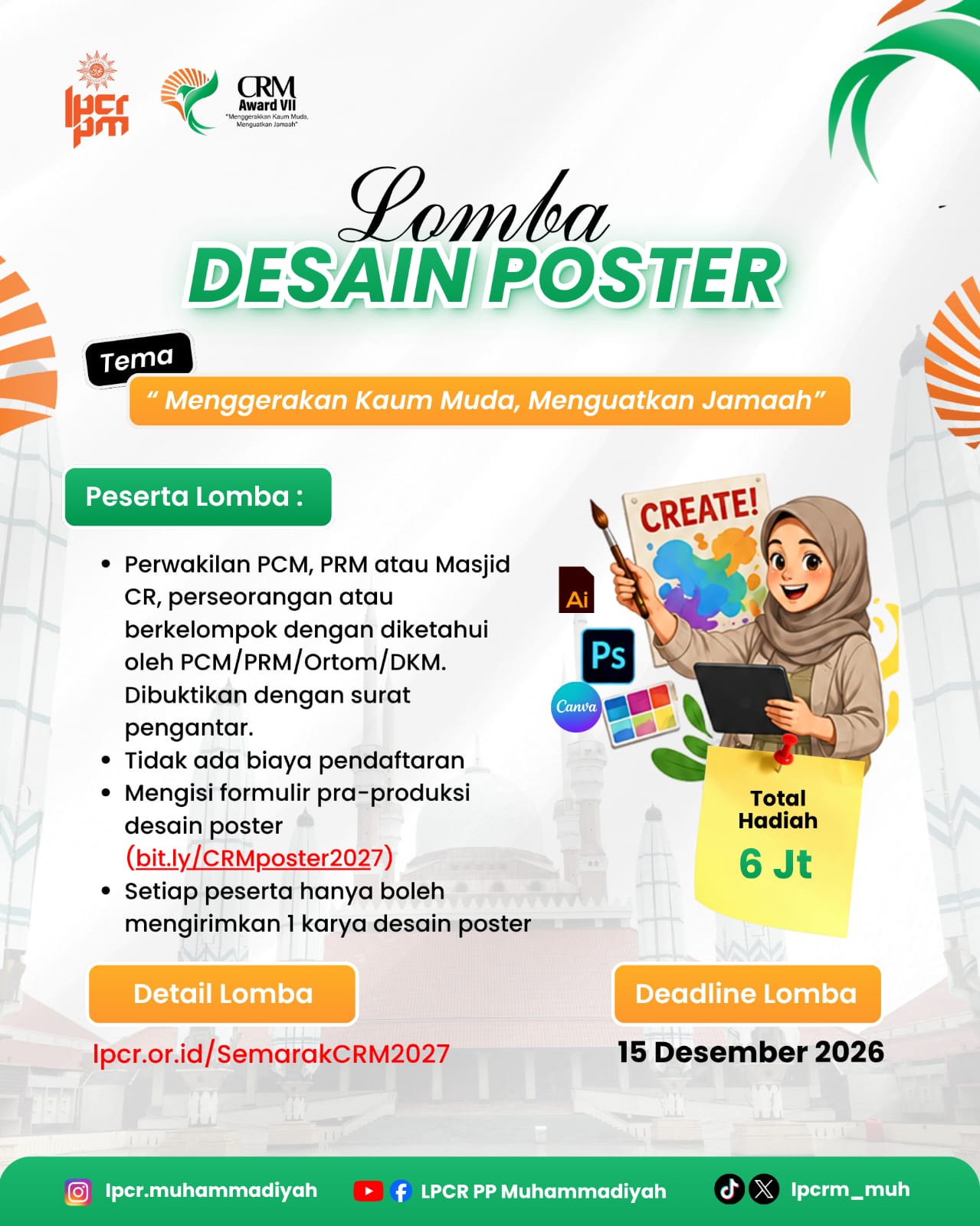 Crm vii 2027 design poster