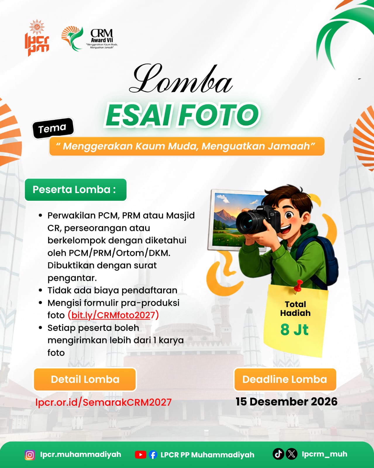 Crm vii 2027 essay foto